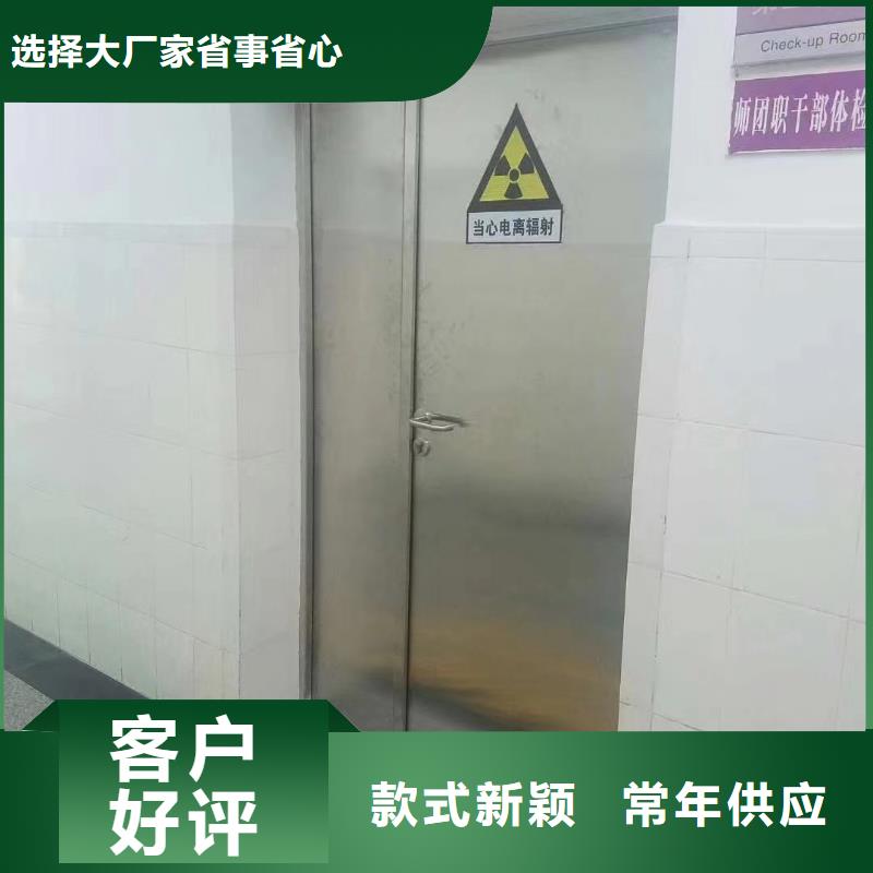 台州3铅当量防辐射铅玻璃价格