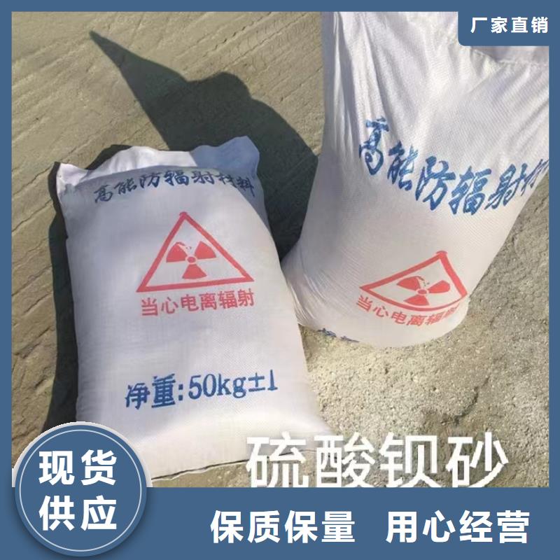 扬州DR机房辐射防护铅门源头厂家
