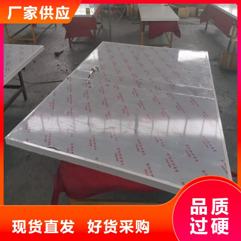 广州4mmpb铅板生产厂家