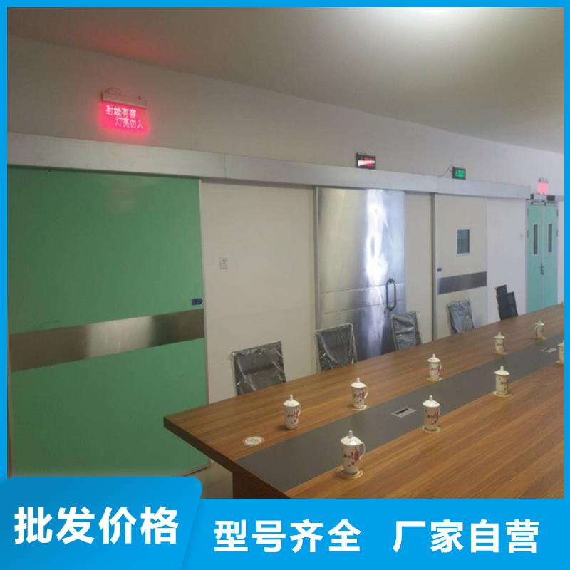 湘潭辐射防护铅玻璃规格定做厂家