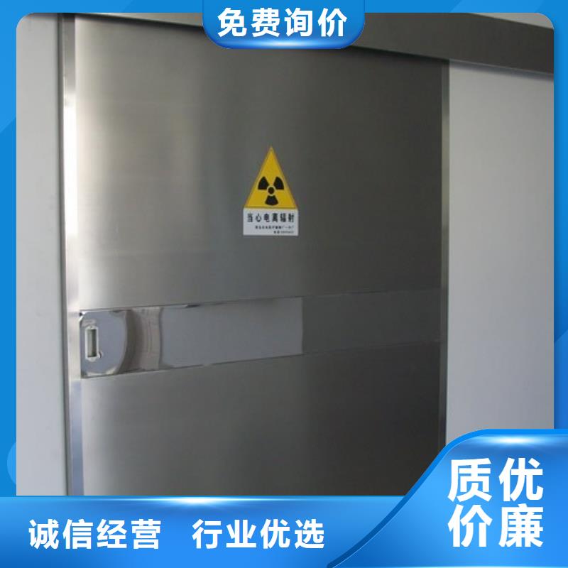 贵州CT机房防辐射材料直销价格