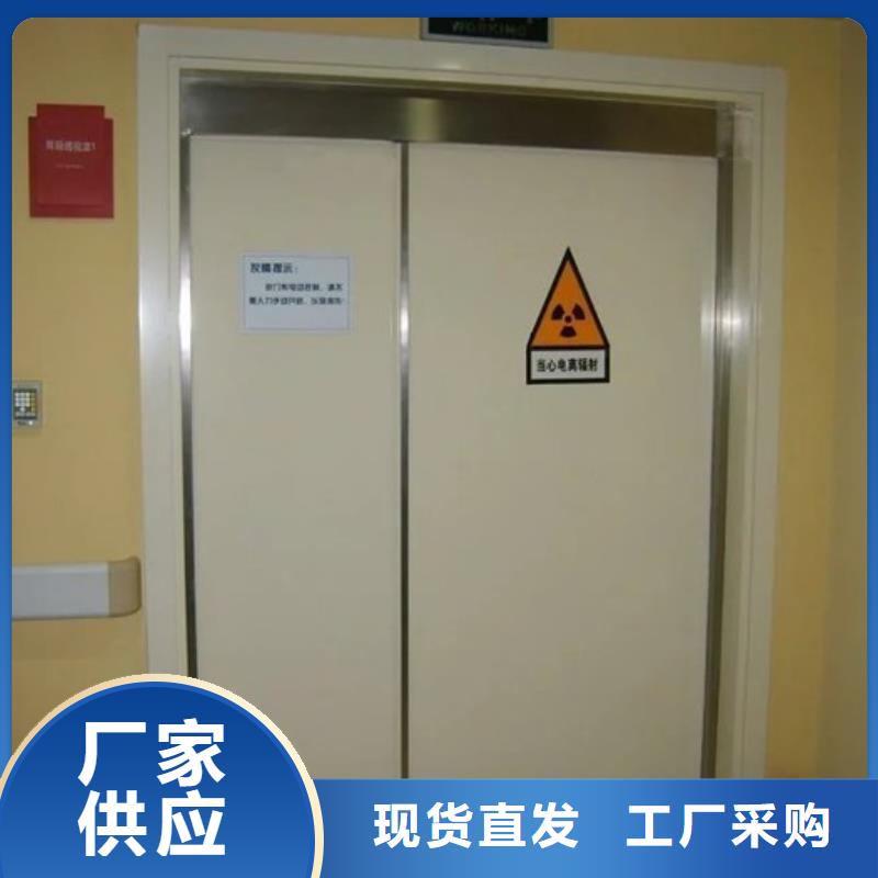 柳州CT-DR射线防护工程施工厂家