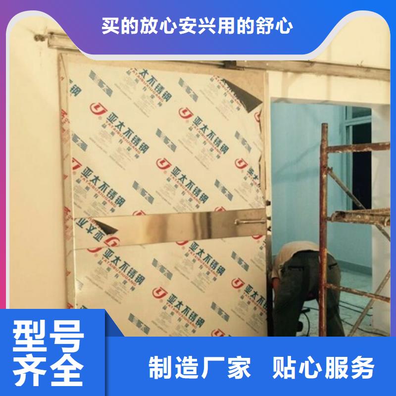 台州DR机房辐射防护工程施工厂家