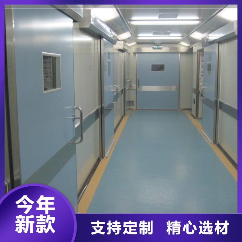 南京医院放射科专用铅门生产厂家