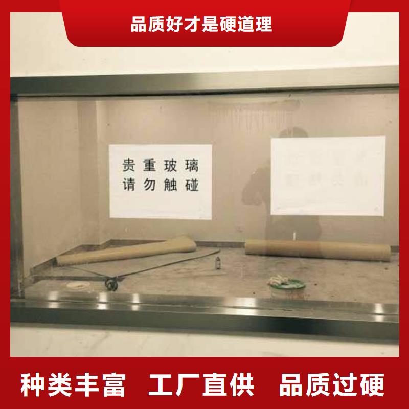 锦州射线防护铅板生产厂家