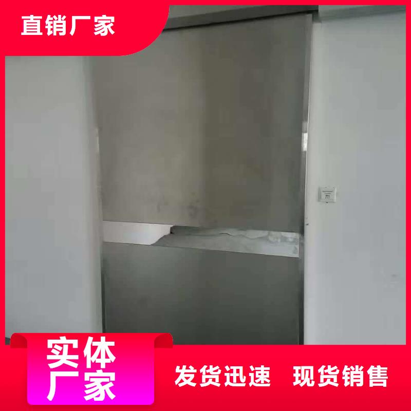 南京3mmpb防辐射铅板价格