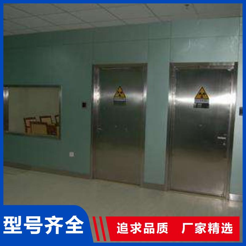 台湾防辐射铅板施工-辐射防护工程施工厂家