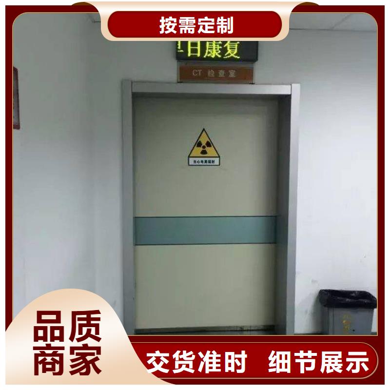 武汉CT机房辐射防护工程施工厂家