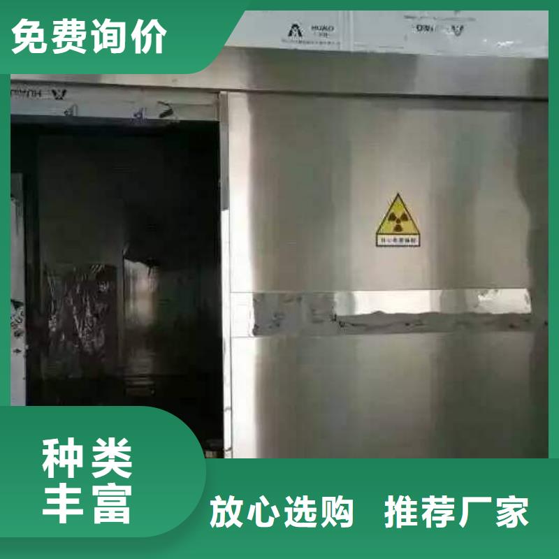 滁州医院放射科专用铅门生产厂家