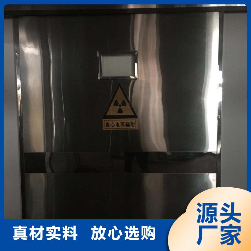 香港3mmpb防辐射铅板价格