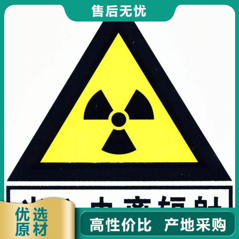 柳州防辐射硫酸钡板价格