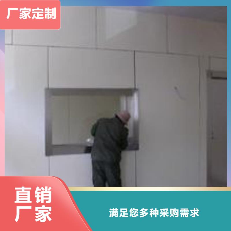 淮南宠物诊所专用防辐射铅门生产厂家