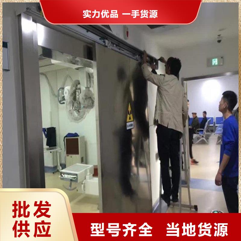 安庆医用辐射防护铅板价格