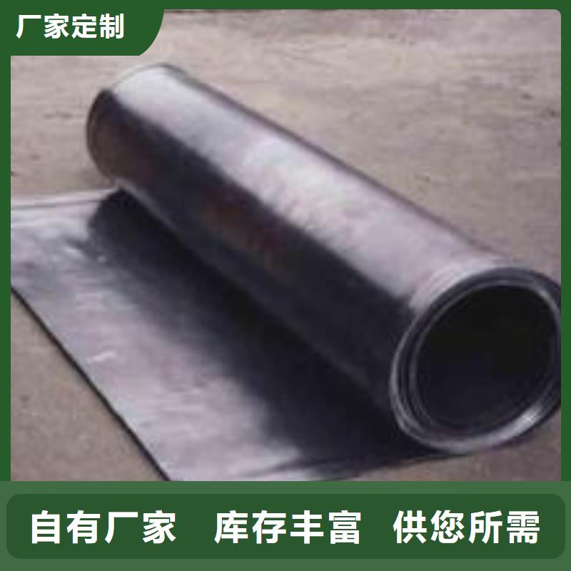安庆防辐射铅木复合板-铅板生产厂家