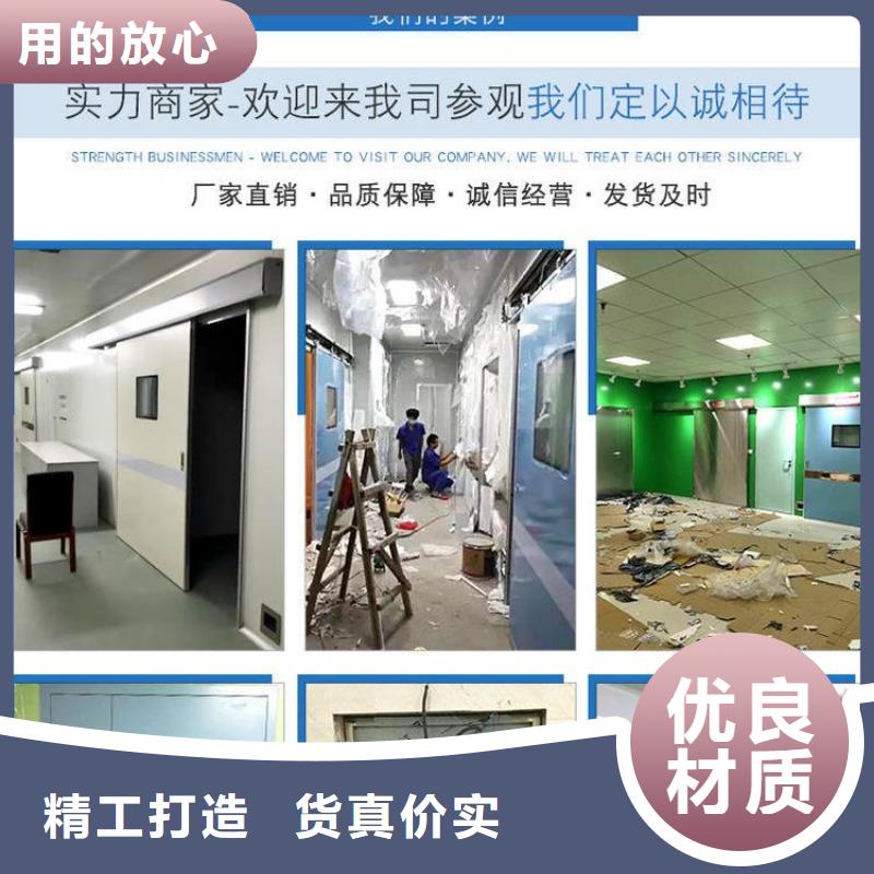 贵州DR机房专用防辐射铅门生产厂家