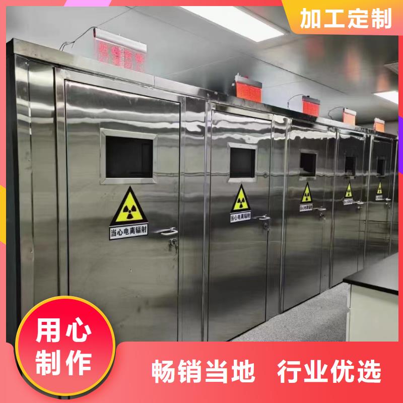 汉中辐射防护铅门实力厂家