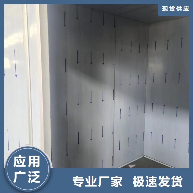 丽江CT机房辐射防护铅玻璃厂家