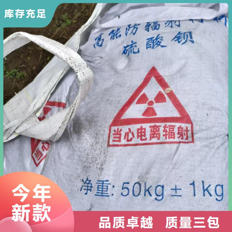 屯昌县4铅当量防辐射铅门生产厂家保障产品质量