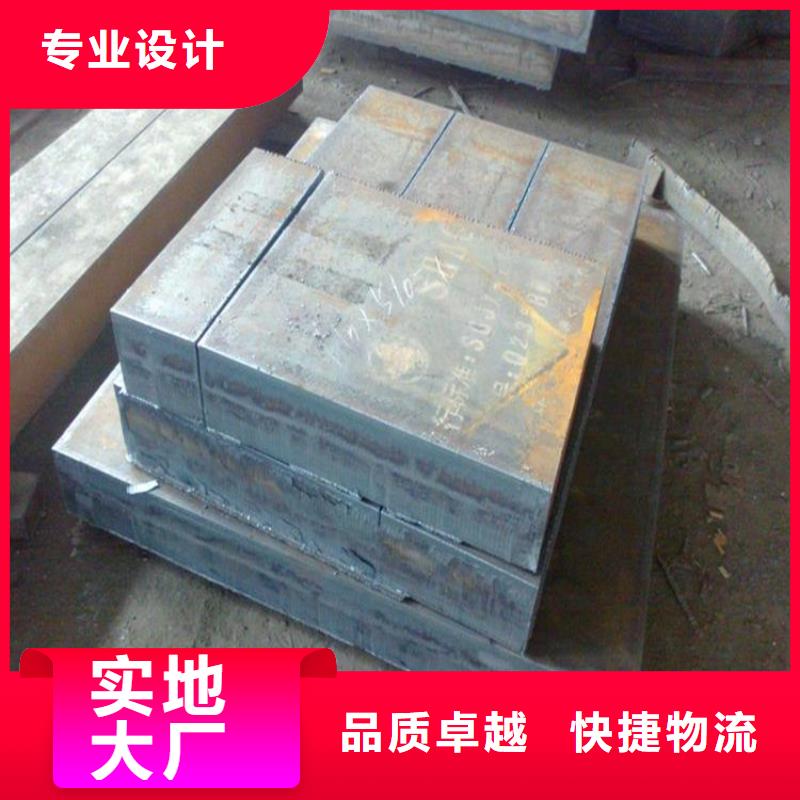 广西重信誉高锰耐磨钢板厂家
