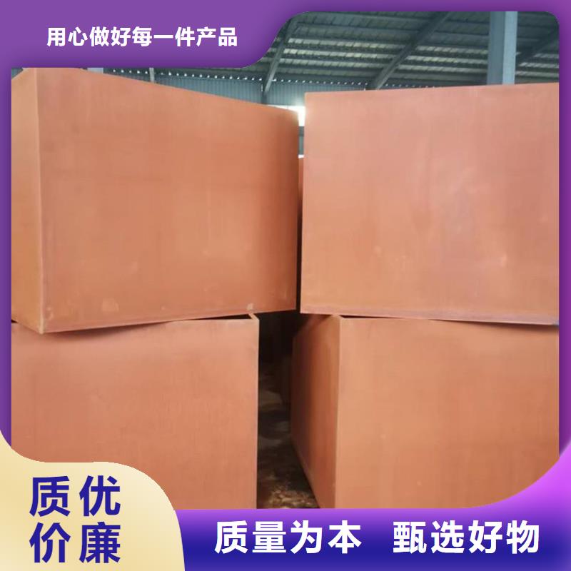 锦州市Q235耐候钢板全国配送
