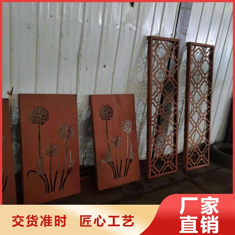 惠州Q235耐候钢板定制,Q235耐候钢板采购