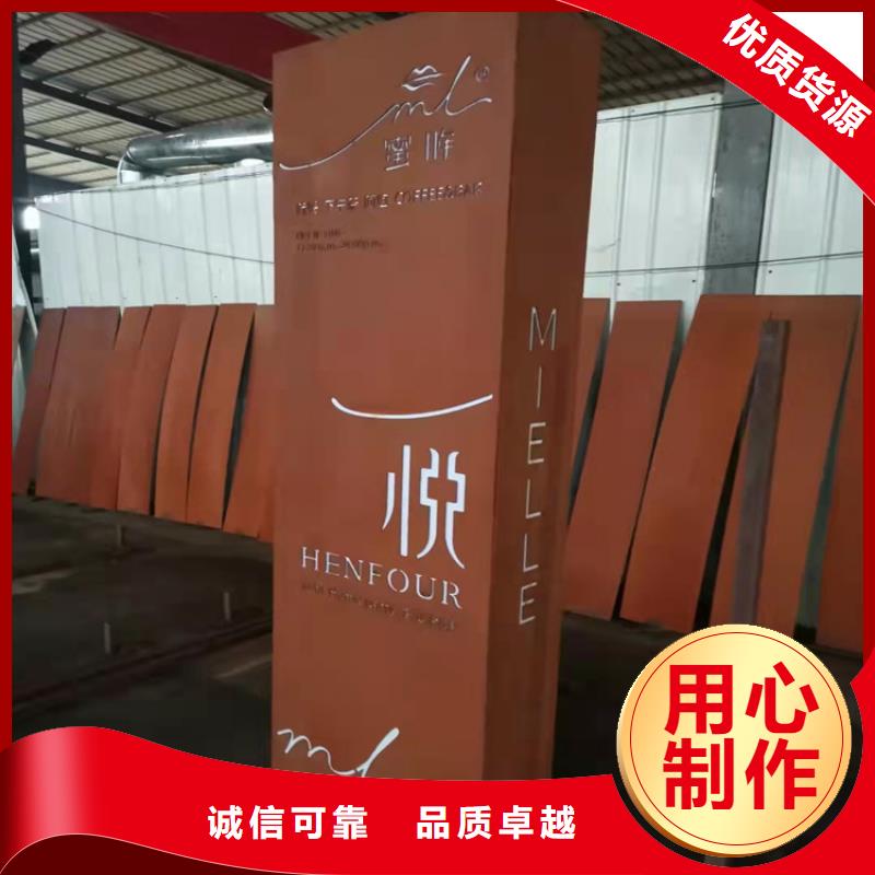 芜湖市Q355GNH耐候钢板诚信厂家