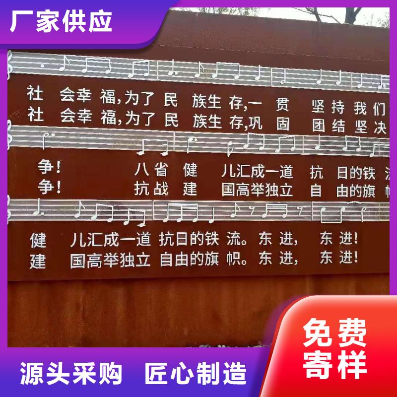 济宁市红锈色钢板图片