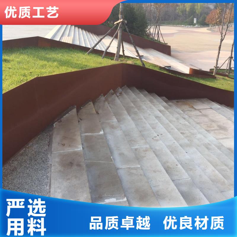 济宁市Q355GNH耐候钢板现货价格