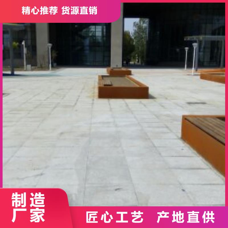 惠州市Q235NH耐候钢板信息推荐