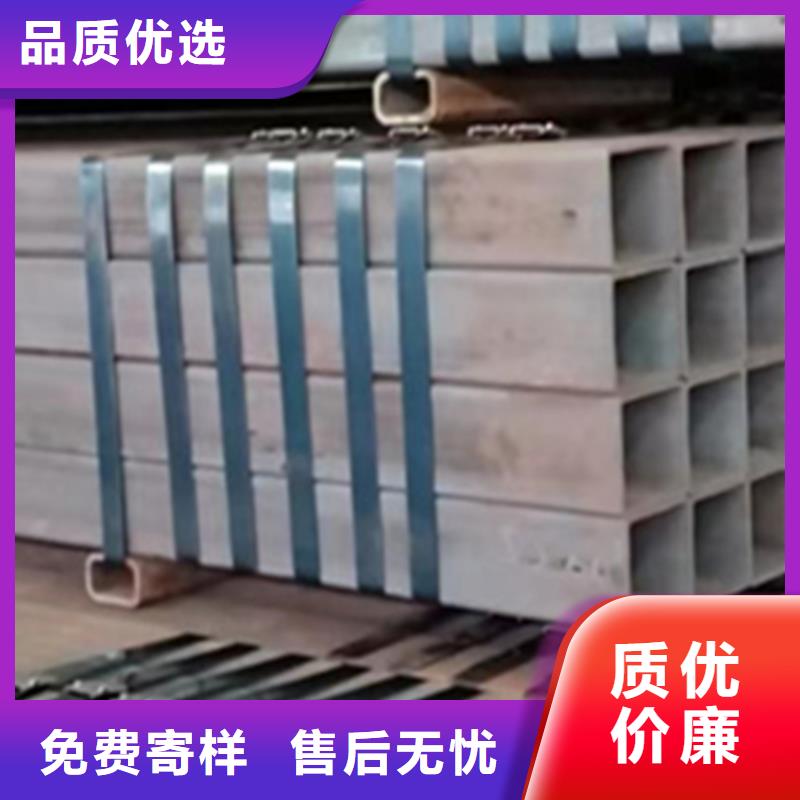 热镀锌方管生产厂家企业-信誉保障货源报价
