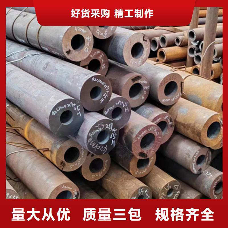 16Mn无缝钢管生产厂家产品质量过关