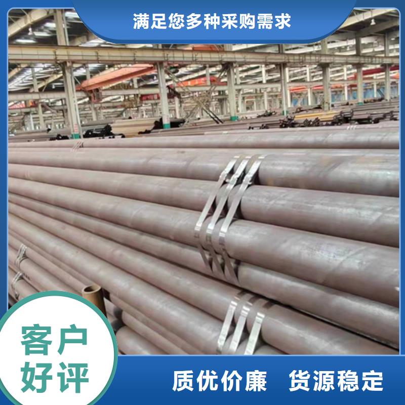 大口径防腐无缝钢管生产厂家质量可靠的厂家拒绝中间商