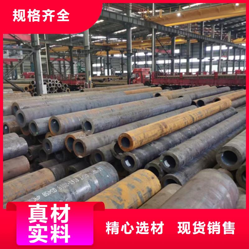 郑州大规模20号厚壁无缝钢管生产厂家厂家