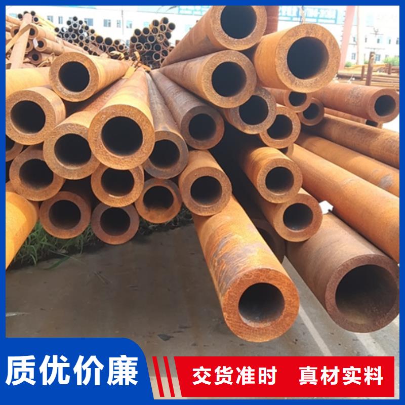 天津Q355E低温无缝钢管生产厂家本市配送