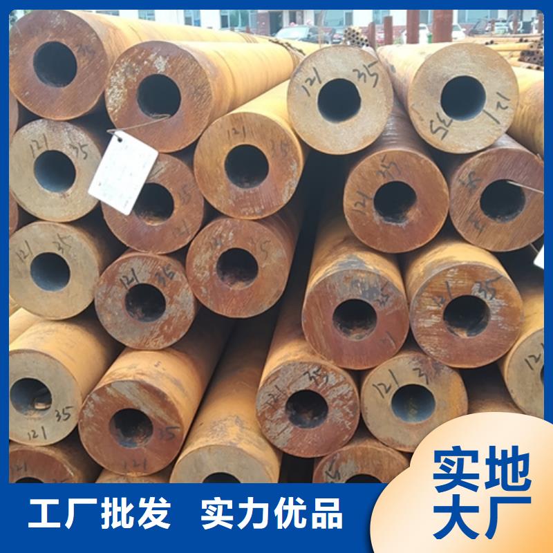 锦州无缝钢管生产厂家_保证正品
