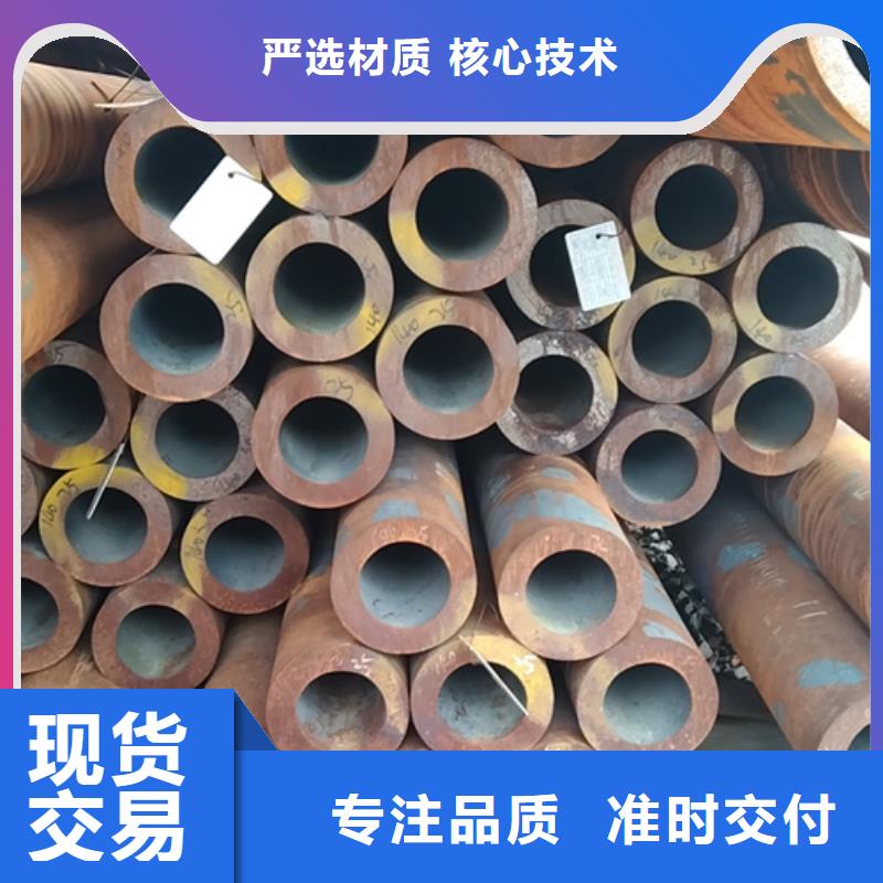 台州采购低温无缝钢管必看-厂家直销