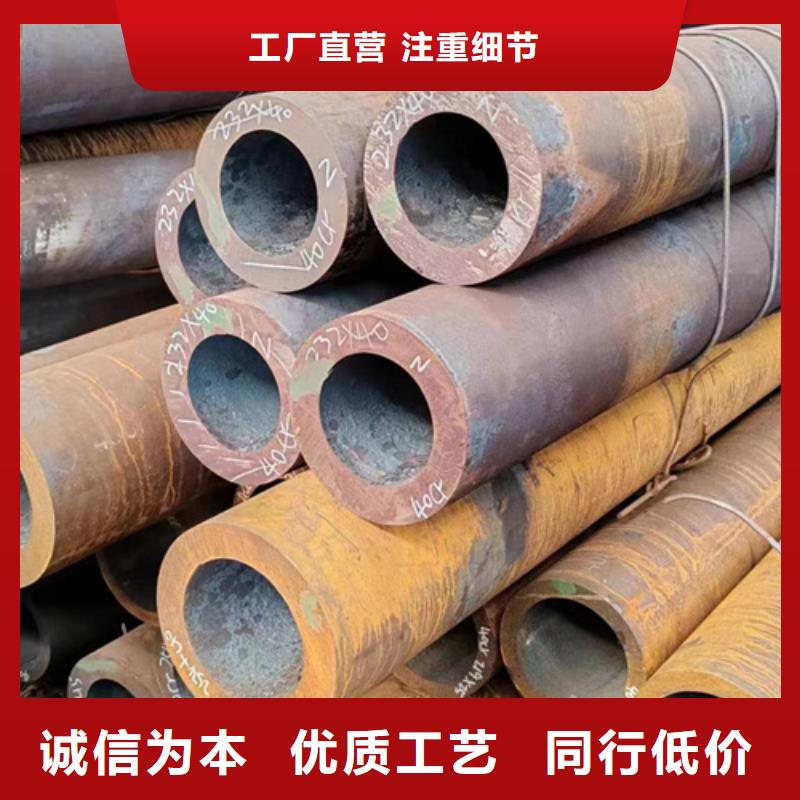 浙江无缝钢管生产厂家公司_万盛达钢铁有限公司