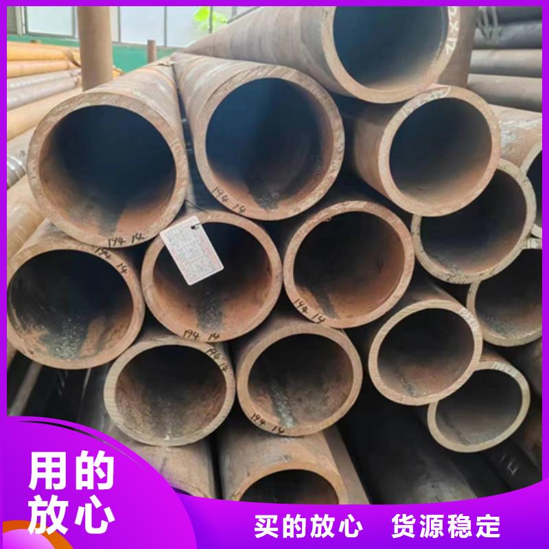 杭州Q355E低温无缝钢管生产厂家服务贴心