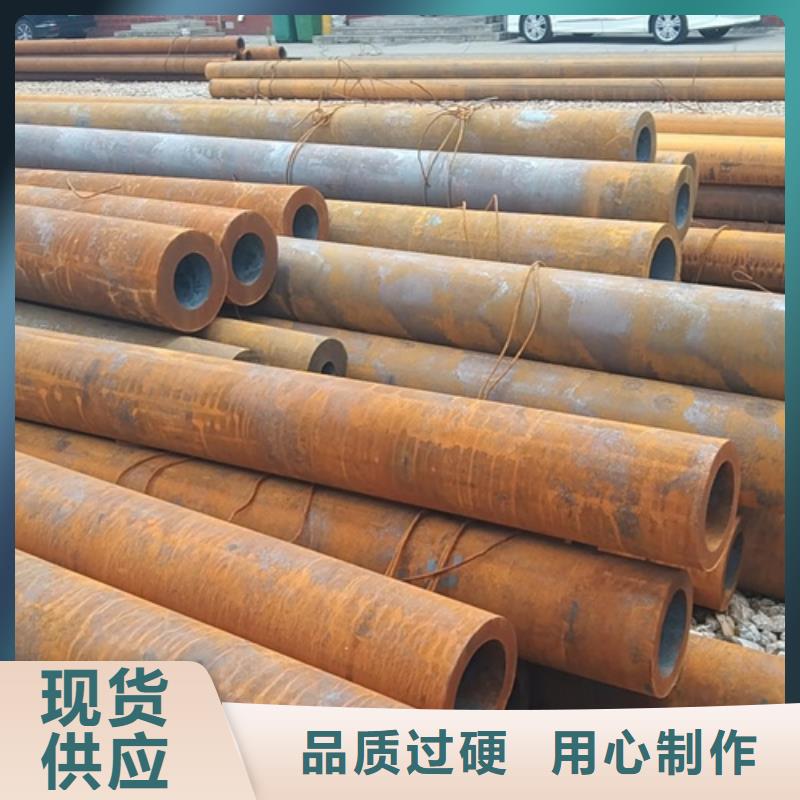 安庆大口径内壁防腐无缝钢管生产厂家市场价格