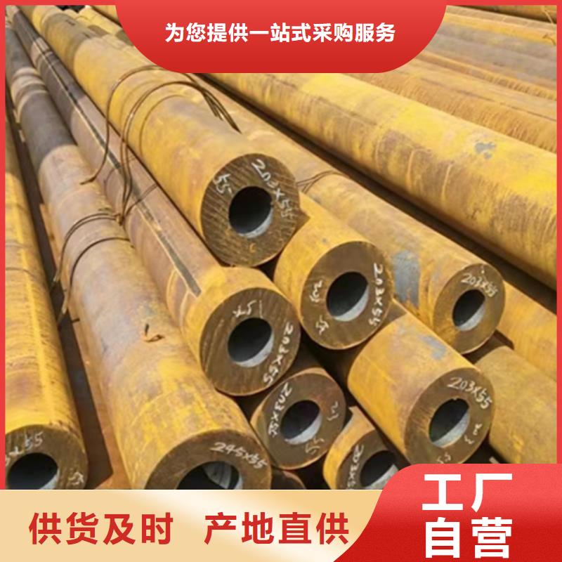 #大口径内壁防腐钢管生产厂家盘锦#-品质保证