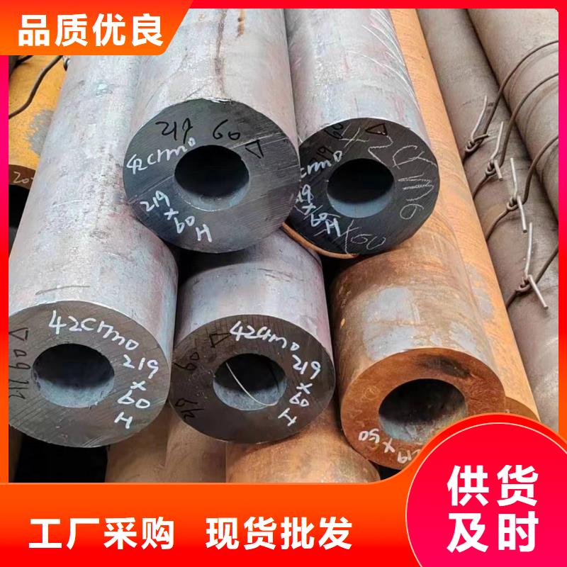 锦州热镀锌无缝钢管生产厂家优质售后