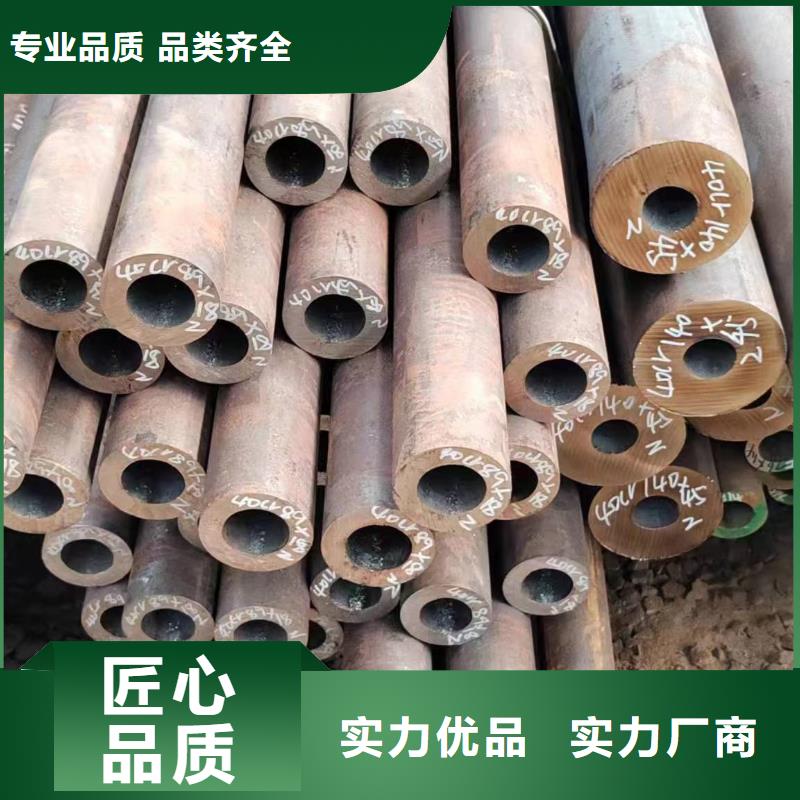 新闻：湖南Q355b无缝钢管生产厂家