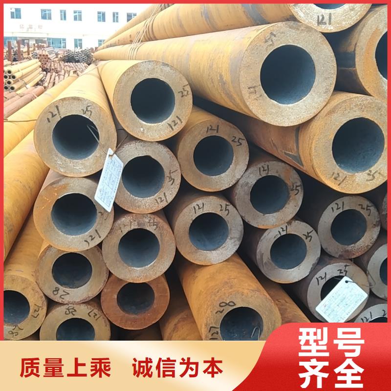 黑龙江质量可靠的无缝钢管生产厂家公司