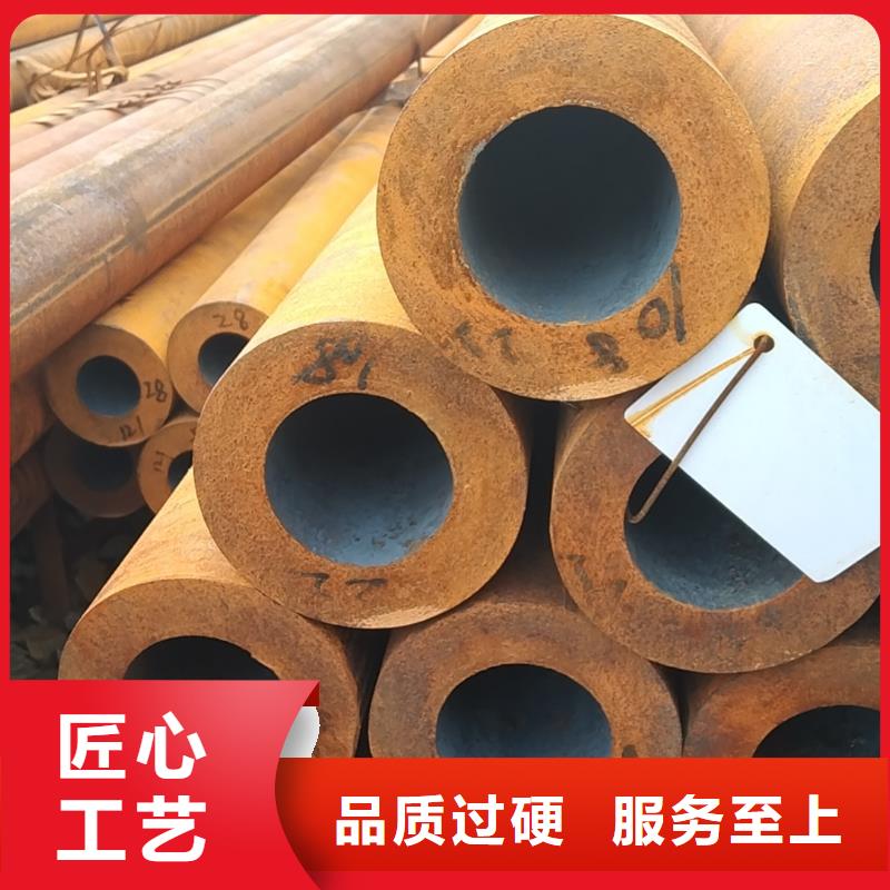 贵州热轧无缝钢管生产厂家认准实力工厂