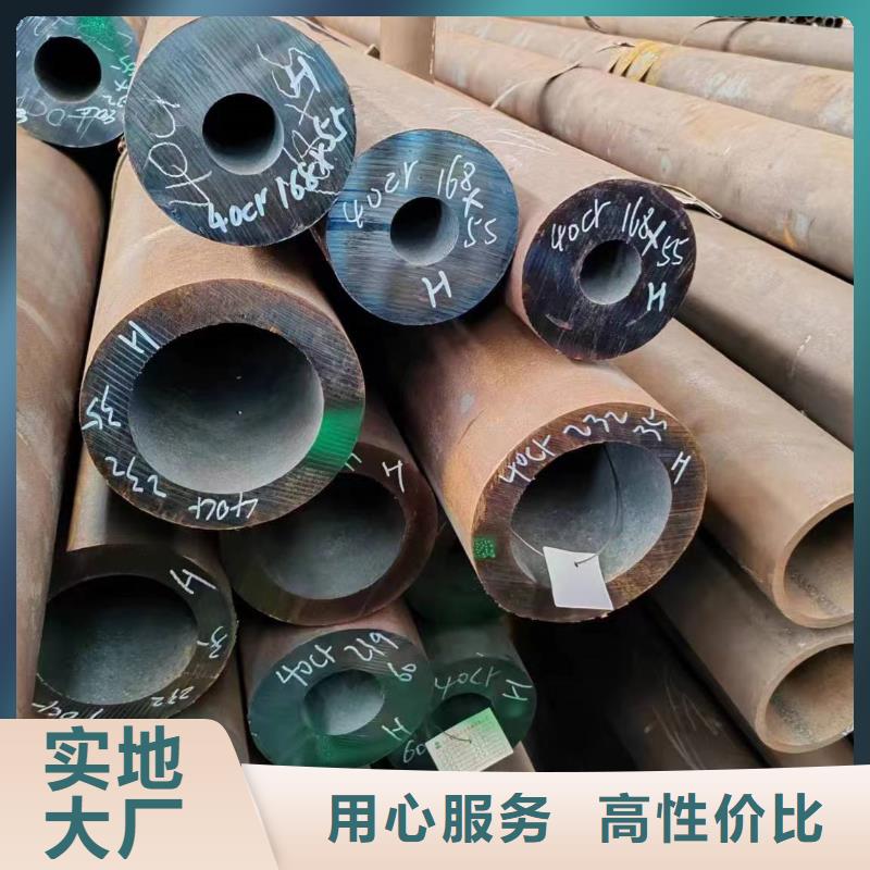 庆阳Q355b无缝钢管行业资讯