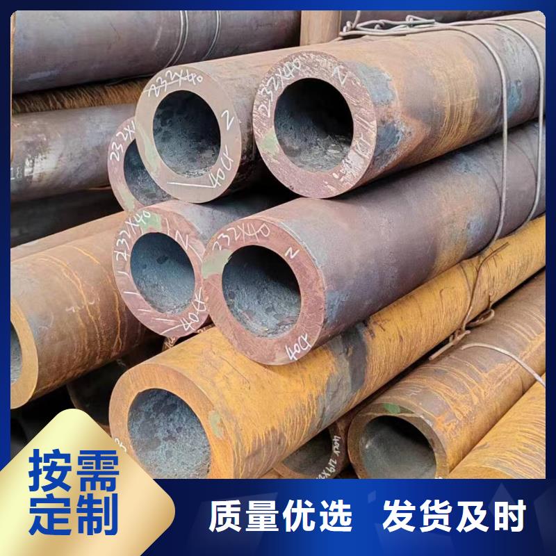 厂家批发无缝钢管生产厂家_哈尔滨无缝钢管生产厂家