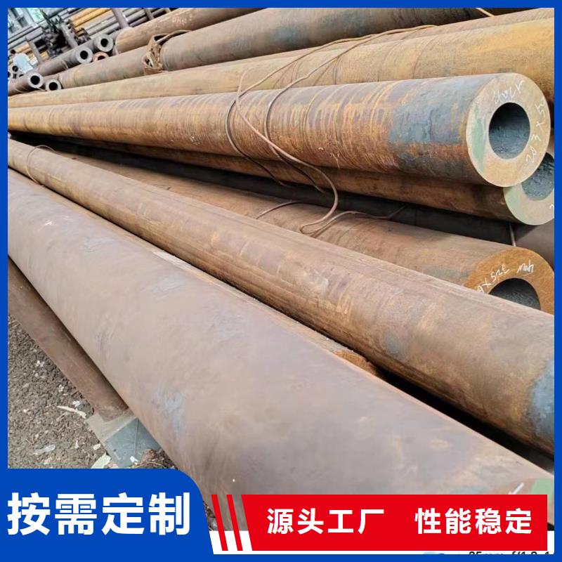 广州精密钢管生产厂家、精密钢管生产厂家厂家-发货及时