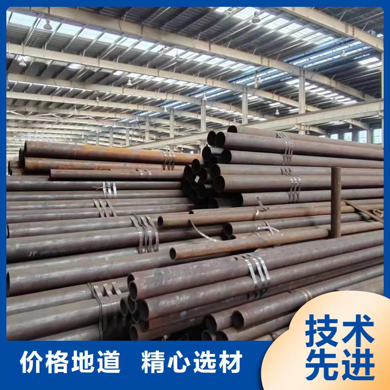 郑州制造20#无缝钢管生产厂家的厂家