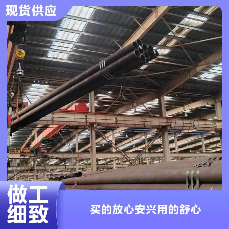 哈尔滨支持定制的热镀锌无缝钢管厂家