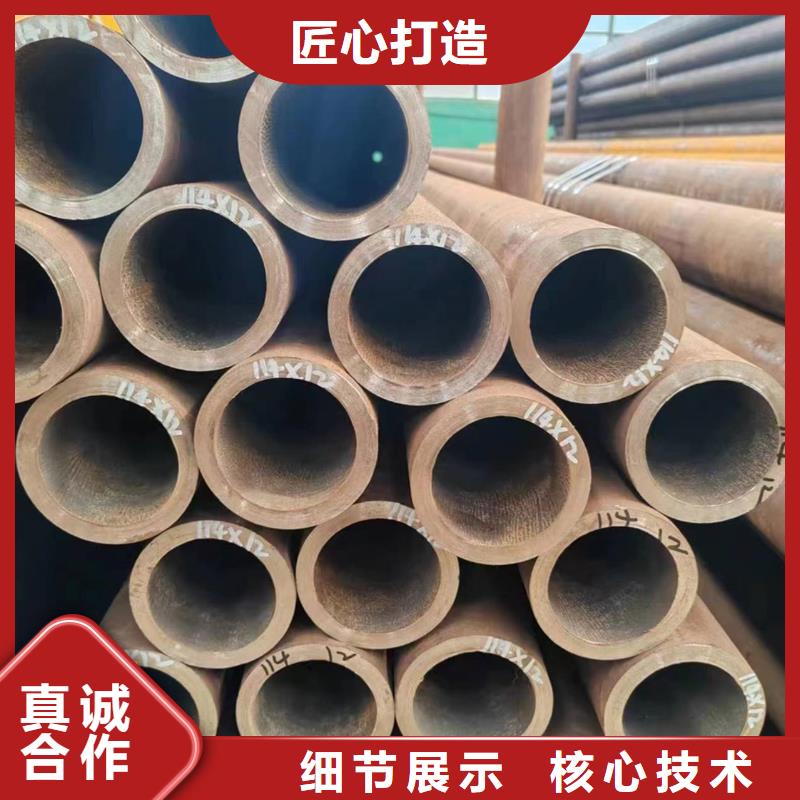 汉中无缝钢管生产厂家优质供货厂家